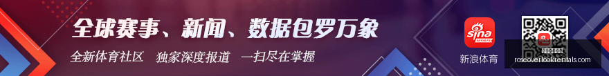 电竞女神亮,相发布会,新品引发热,足球投注网站官网,足球投注网站App,足球投注网站下载,足球投注网站登录,足球投注网站平台